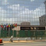 مصر-تحصل-على-قرض-مشترك-من-«الإفريقى-للتنمية» بقيمة-140-مليون-دولار