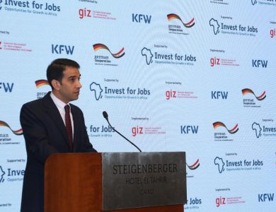 “الاستثمار-من-أجل-التوظيف”-تطرح-منحًا-حتى-10-ملايين-يورو-لدعم-المشروعات