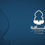 تنفيذ-صفقة-على-أسهم-“القاهرة-للإسكان”-بقيمة-48.2-مليون-جنيه