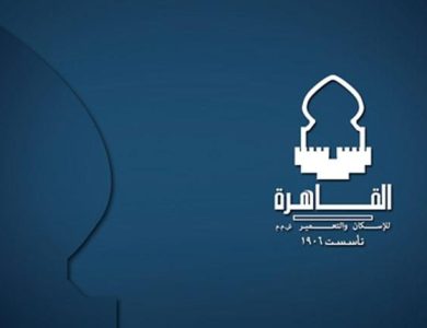 تنفيذ-صفقة-على-أسهم-“القاهرة-للإسكان”-بقيمة-48.2-مليون-جنيه