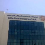 عمومية-“إيديتا”-تُقر-توزيع-1.2-مليار-جنيه-على-المساهمين