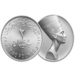 كيف-تعيد-الـ”2-جنيه”-المعدنية-ضبط-إيقاع-التداول-النقدي؟