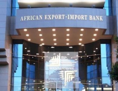 أفريكسيم-بنك-يحقق-48.5-مليار-دولار-إجمالى-أصول-والتزامات-فى-2025
