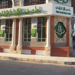 اليوم-نهاية-حق-توزيع-1.9-جنيه-لسهم-“بنك-فيصل”