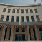 مصر-تستهدف-زيادة-إيرادات-الموازنة-إلى-4-تريليونات-جنيه-بـ2026-2027