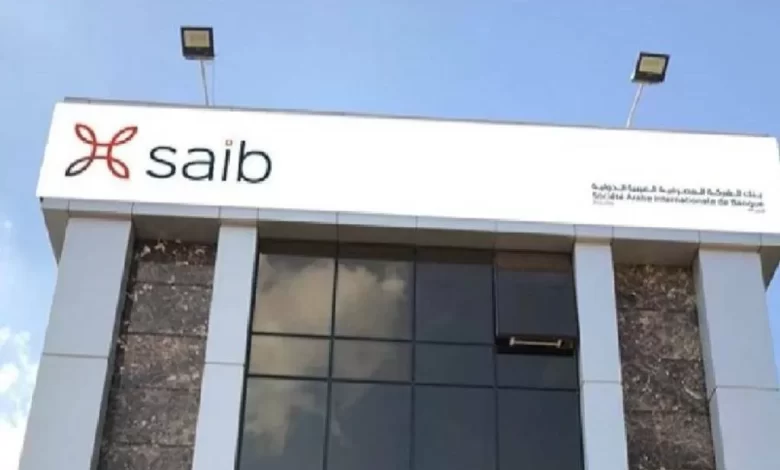 اليوم-نهاية-حق-توزيع-0.3-دولار-لسهم-“بنك-سايب”