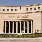 “المركزى”:-معدل-الشمول-المالى-يرتفع-إلى-77.6%-بنهاية-ديسمبر