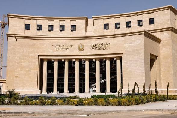 “المركزى”:-معدل-الشمول-المالى-يرتفع-إلى-77.6%-بنهاية-ديسمبر