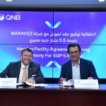 qnb-مصر-يموّل-«مراكز»-بـ5.5-مليار-جنيه-لتوسعات-«ديستريكت-5»