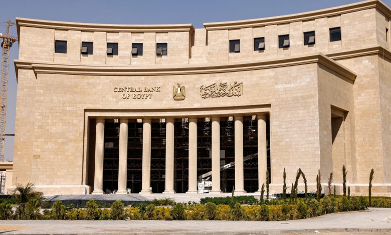 هل-تعيق-التوترات-الجيوسياسية-تجديد-18-مليار-دولار-ودائع-خليجية-بـ”المركزى-المصرى”؟