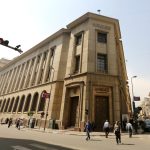 «المركزى-المصرى»-يسحب-سيولة-بقيمة-41.4-مليار-جنيه-من-4-بنوك