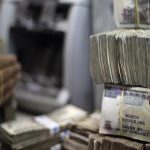 البنوك-تتسابق-برفع-عوائد-الشهادات-الادخارية-لجذب-العملاء-وجمع-السيولة