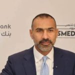 أرباح-بنك-قناة-السويس-ترتفع-إلى-1.6-مليار-جنيه-بالربع-الأول-2026
