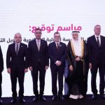 مصر-توقع-برنامج-عمل-مع-“الإسلامية-لتمويل-التجارة”-بقيمة-1.5-مليار-دولار