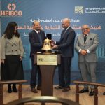 أرباح-“هيبكو”-تنمو-61.4%-في-الربع-الأول