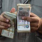 الحكومة-توضح-حقيقة-وقف-إصدار-العملات-البلاستيكية-من-فئتي-10-و20-جنيهًا