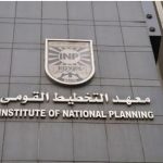 “التخطيط-القومى”-ضعف-الفوائض-الإنتاجية-وراء-اتساع-فجوة-الادخار-فى-مصر