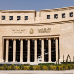 صافي-الأصول-الأجنبية-لـ”المركزي”-يتراجع-إلى-15.16-مليار-دولار-في-أبريل 