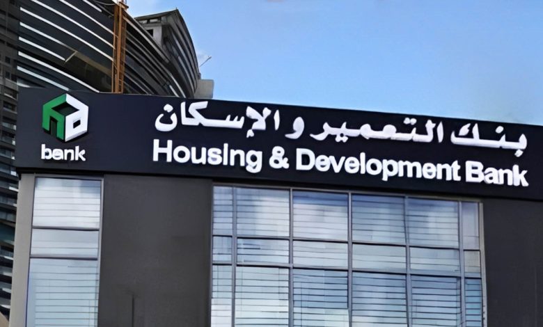 أرباح-“التعمير-والإسكان”-تتخطى-5.6-مليار-جنيه-في-الربع-الأول