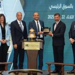 إيرادات-“بنيان”-تنمو-106%-خلال-الربع-الأول