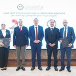 الرقابة-المالية:-بروتوكول-تعاون-لتطوير-كوادر-في-قطاع-تمويل-المشروعات-المتوسطة