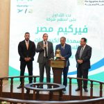 إيرادات-“فيركيم”-تتجاوز-ملياري-جنيه-في-الربع-الأول