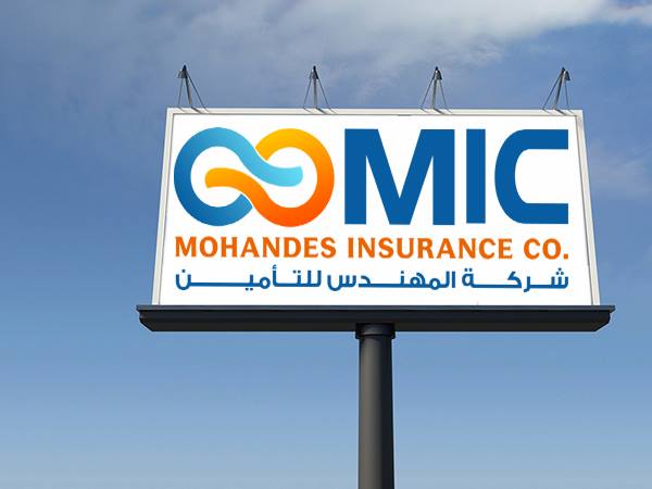 أرباح-“المهندس-للتأمين”-السنوية-تتراجع-14.3%