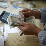 12-بنكًا-فى-مصر-تسدد-ضرائب-دخل-بقيمة-22-مليار-جنيه-الربع-الأول-2026