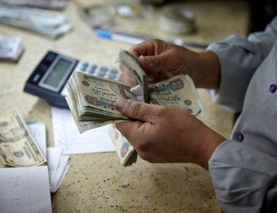 12-بنكًا-فى-مصر-تسدد-ضرائب-دخل-بقيمة-22-مليار-جنيه-الربع-الأول-2026