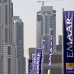 أرباح-“إعمار”-تقفز-133%-إلى-7.77-مليار-جنيه-في-الربع-الأول