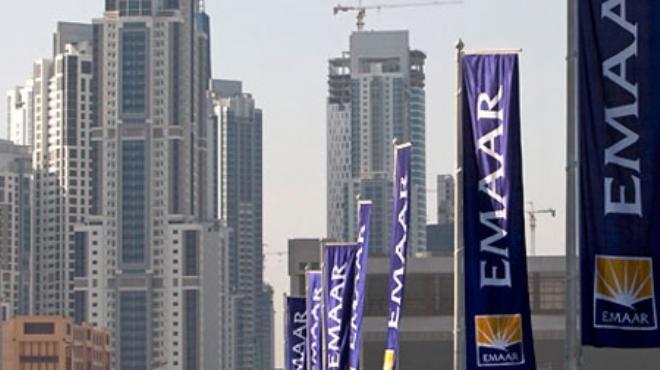 أرباح-“إعمار”-تقفز-133%-إلى-7.77-مليار-جنيه-في-الربع-الأول