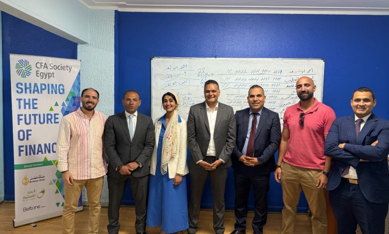 “cfa-society-egypt”-تنتخب-مجلس-إدارة-جديد-لدورة-تمتد-4-سنوات