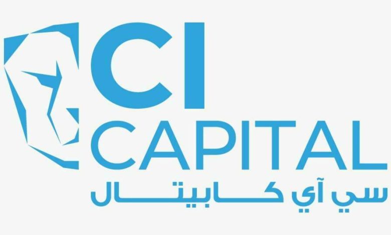 أرباح-“سى-أى-كابيتال”-تتخطى-377-مليون-جنيه-في-الربع-الأول