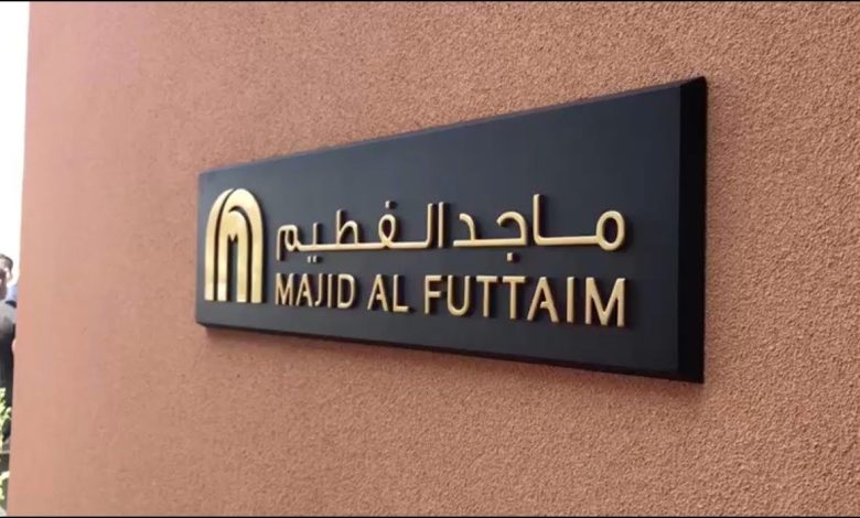 «ماجد-الفطيم»-تضع-حجر-الأساس-لمشروع-«جنكشن»-بغرب-القاهرة-باستثمارات-500-مليون-جنيه
