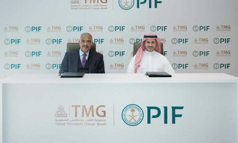 صندوق-الاستثمارات-العامة-و”طلعت-مصطفى”-يوقعان-مذكرة-تفاهم-لتطوير-مشروعات-عمرانية-في-السعودية