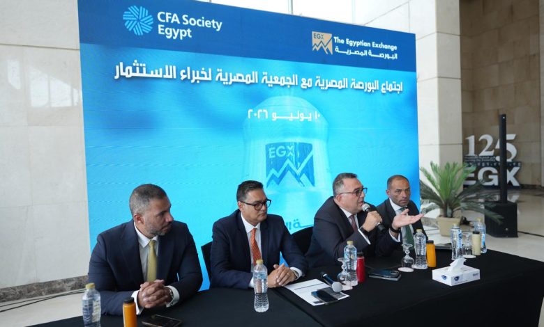 البورصة-المصرية-و”cfa-egypt”-تبحثان-تنشيط-الطروحات-وزيادة-السيولة