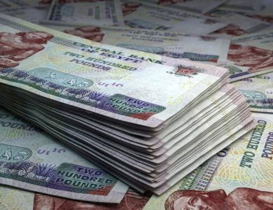 هل-يتجه-مؤشر-البنوك-بالبورصة-نحو-أول-انكماش-في-13-شهرًا؟