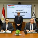 رئيس-اقتصادية-قناة-السويس-يشهد-توقيع-عقد-مشروع-شركة-«برستيج-دينم-ميلز»-الهندية