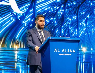 «العلياء-الدولية»-تستهدف-ضخ-100-مليار-جنيه-استثمارات-بالسوق-العقارية-خلال-عامين