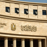 ارتفاع-صافى-الأصول-الأجنبية-إلى-15.2-مليار-دولار-بنهاية-مايو