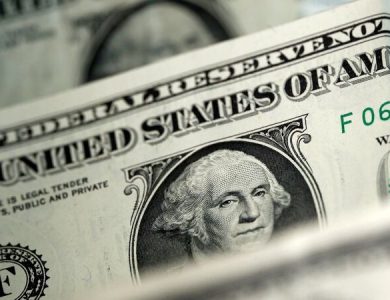تحويلات-المصريين-بالخارج-ترتفع-إلى-39.2-مليار-دولار-أول-10-أشهر