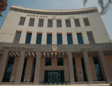 “المالية”-تطلق-“موبايل-أبلكيشن”-لخدمات-الضرائب-العقارية