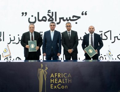 «الشراء-الموحد»-توقع-مذكرة-تفاهم-مع-«إيفا-فارما»-لدعم-الأمن-الدوائى-المصرى