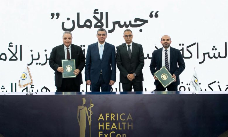 «الشراء-الموحد»-توقع-مذكرة-تفاهم-مع-«إيفا-فارما»-لدعم-الأمن-الدوائى-المصرى