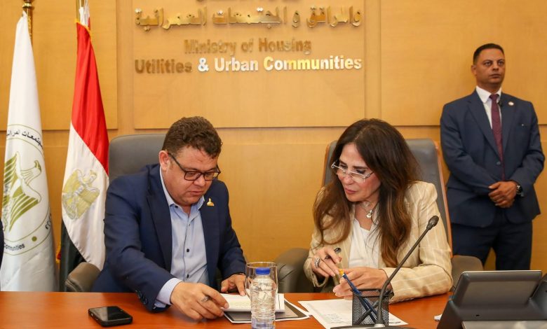 وزيرة-الإسكان-تلتقى-أعضاء-مجلس-الشيوخ-لبحث-مطالب-المواطنين