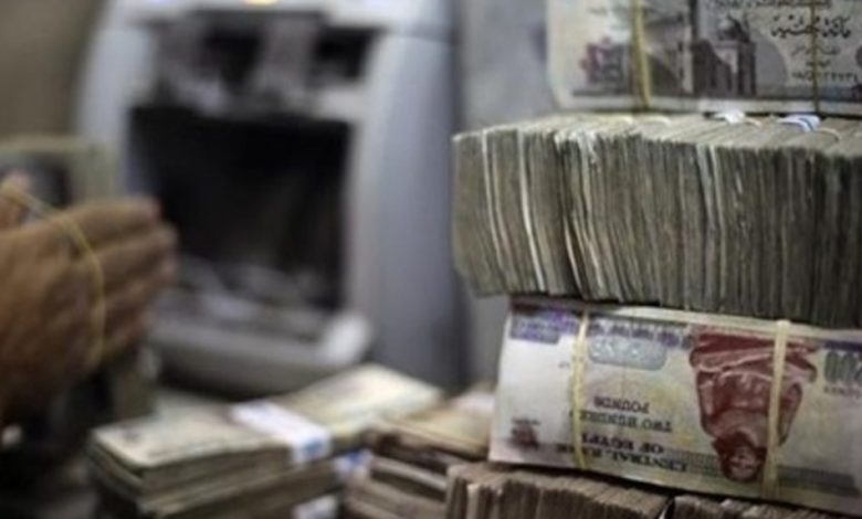 «المركزى»-يسحب-سيولة-بقيمة-12.4-مليار-جنيه-من-بنكين