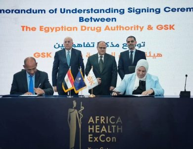 هيئة-الدواء-توقع-بروتوكول-تعاون-مع-جلاكسو-لتعزيز-التدريب-والتطوير-المهني-بالقطاع-الدوائي
