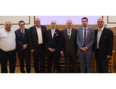 «الجمعية-المصرية-لخبراء-التقييم-العقاري»-تعلن-نتائج-انتخابات-مجلس-الإدارة-الجديد