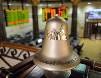 اليوم.-بدء-تداول-حق-اكتتاب-زيادة-رأسمال-“فيوتشر-كير”