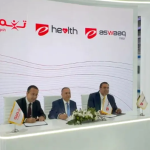 «تنميه»-تتحالف-مع-«إى-هيلث»-و«إى-أسواق»-لتمويل-التحول-الرقمى-للمنشآت-الطبية